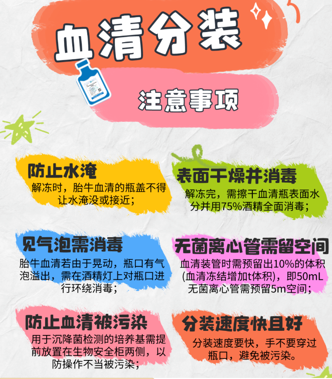 1714461893756757.jpg 1714461859617.jpg