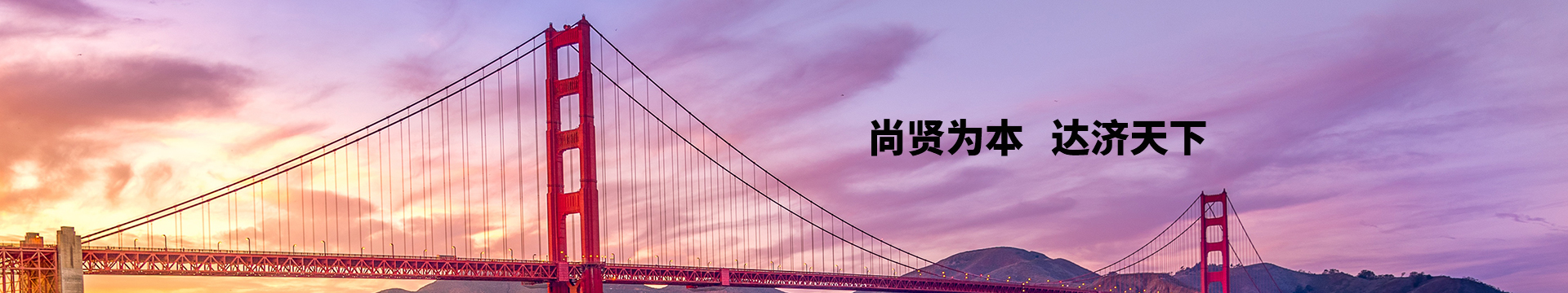 聯系我們